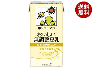 LbR[}  1000mlpbN×12(6×2){×(2P[X)b   LbR[}  1l pbN