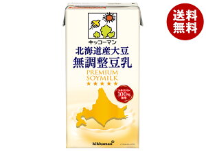 LbR[} kCY哤  1000mlpbN×12(6×2){b   LbR[}  1l pbN