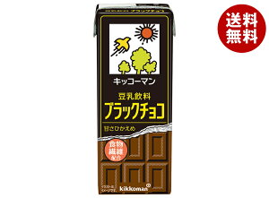 LbR[}  ubN`R 200mlpbN×18{×(2P[X)b   LbR[} `R 200ml pbN