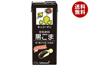 LbR[}   200mlpbN×18{×(2P[X)b   LbR[} S} 200ml pbN