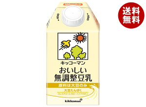 LbR[}  500mlpbN×12{×(2P[X)b   LbR[}  500ml pbN