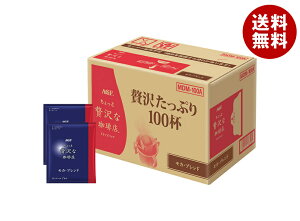 [|Cg5{ISiΏۃGg[&w]AGF ґX hbvpbN JEuh MDM-100A 100t×1b   Mtg