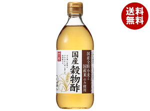 x Y| 500mlr×20{b   | YS Y