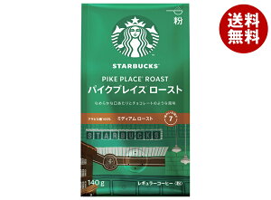 lX{ X^[obNX M[R[q[ pCNvCX[Xg() 140g×6ܓb  X^o R[q[  M[R[q[