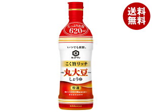 LbR[} łVN |b` Iۑ哤傤 620mlybg{g×12{×(2P[X)b   eco{g ݖ 傤 VN