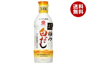 LbR[} łVN l` ɂݔ 450mlybg{g×12{×(2P[X)b  ʐHi   