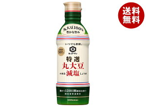 �L�b�R�[�}�� ���ł��V�N ���I �ۑ哤�������傤�� 450ml�y�b�g�{�g��×12�{���b �������� ���� eco�{�g���ݖ� ���傤�� �Z���ݖ� �Z�����傤��