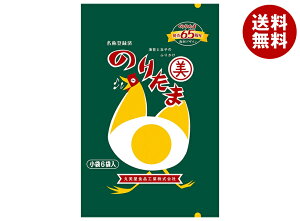 [|Cg5{ISiΏۃGg[&w]۔ ӂ肩 ̂肽 gpbP[W 15g×10ܓb   ӂ肩 `bN }~