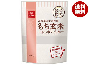 はくばく もち玄米 500g×6袋入| 送料無料 一般食品 もち麦 オーツ麦 袋