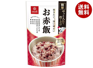 はくばく お赤飯 308g×6袋入| 送料無料 赤飯 雑穀米 おこわ お赤飯 もち米 小豆 炊飯用