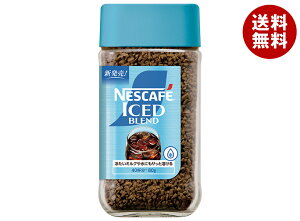 lX{ lXJtF ACXuh 80gr×24{×(2P[X)b   CX^gR[q[ ₽~Nɂn