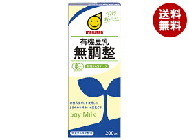 マルサンアイ 有機豆乳 無調整 200ml紙パック×24本入｜ 送料無料 豆乳飲料 無調整
