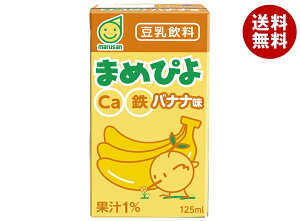 }TAC ܂߂҂ oii 125mlpbN×24{×(2P[X)b  JVE   S