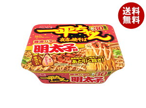 Hi ꕽX̏Ă ݖo^[q 127g×12b  Jbv Ă q CX^g 