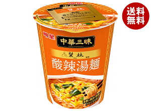 [|Cg5{ISiΏۃGg[&w]Hi ؎O^e^ ė _煓(X[[^) 64g×12b  [ CX^g Jbv Jbv[