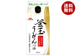 C`rL ʂǂ 200mlpbN×8{b  Y Ďdݏݖ z 