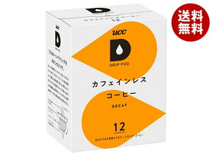 UCC DRIP POD(ドリップポッド) カフェインレスコーヒー 12P×12箱入| 送料無料 専用カプセル ucc コーヒー 珈琲