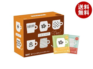 UCC おいしいカフェインレスコーヒー ワンドリップコーヒー コク深め (7g×50P)×6箱入×(2ケース)| 送料無料 ucc ドリップコーヒー コーヒー 珈琲 カフェインレス
