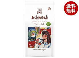 UCC 上島珈琲店 Time to Bed 140g袋×12袋入｜ 送料無料 レギュラーコーヒー コーヒー豆 珈琲