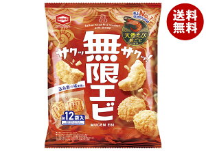 Tc Gr 58g×12ܓb  ׂ َq т CV Gr