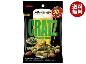 ]OR Nbc } 42g×12ܓ×(2P[X)b  َq XibNَq 