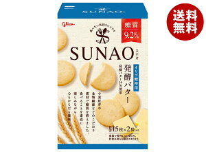 ]OR SUNAO(XiI) yo^[ 62g×5×(2P[X)b  َq  rXPbg 50It H@