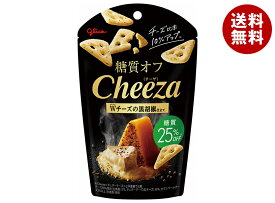 江崎グリコ 糖質オフ チーザ ダブルチーズの黒胡椒仕立て 36g×10袋入×(2ケース)｜ 送料無料 お菓子 スナック菓子 胡椒