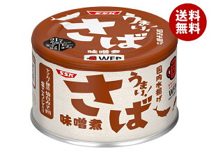 SSK ܂! ΖX 150g×24b  ʋl To 