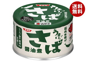 SSK ܂! Ώݖ 150g×24×(2P[X)b   To ʋl