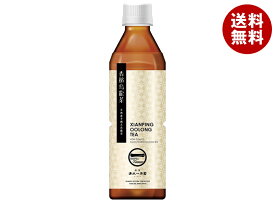 茶匠清水一芳園 シャンピン烏龍茶 500mlペットボトル×24本入｜ 送料無料 お茶 茶 烏龍茶 ウーロン茶