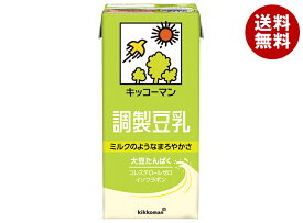 キッコーマン 調製豆乳 1000ml紙パック×12(6×2)本入×(2ケース)｜ 送料無料 豆乳 調製豆乳 キッコーマン