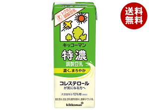 [|Cg5{ISiΏۃGg[&w]LbR[} ZyیpHi ہz 200mlpbN×18{b   LbR[}  200ml gNz