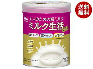 [|Cg5{ISiΏۃGg[&w]Xi ~NvX 300g×3b  ~N h{ l NT|[g ς JVE