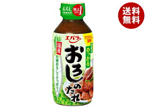 GoHi 낵̂ 270g×12{×(2P[X)b   ē  卪낵