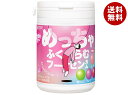 ロッテ めっちゃふくらむフーセンガム ボトル 119g×6個入｜ 送料無料 ガム XYLITOL アソート 粒ガム ボトル