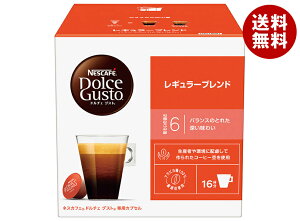 lX{ lXJtF h`F OXg pJvZ M[uh 16(16t)×3×(2P[X)b  Dolce Gusto R[q[ M[R[q[