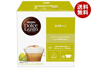 lX{ lXJtF h`F OXg pJvZ Jv`[m 16(8t)×3×(2P[X)b  Dolce Gusto R[q[