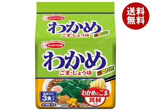 G[XRbN 킩߃[ ܁E傤 3HpbN×9b  [ ܖ CX^g  ݖ Ӗ