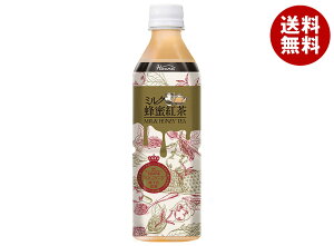 HARUNA(ni) ~NIg 500mlybg{g×24{b   I g PET