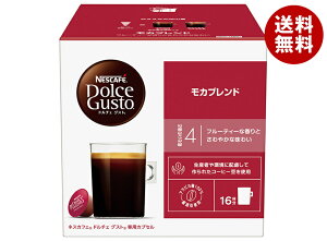 lX{ lXJtF h`F OXg pJvZ Juh 16(16t)×3×(2P[X)b  Dolce Gusto R[q[ J