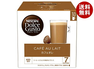 lX{ lXJtF h`F OXg pJvZ JtFI 30P×3×(2P[X)b  Dolce Gusto R[q[