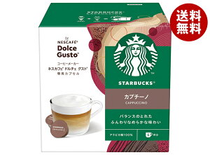 lX{ X^[obNX Jv`[m lXJtF h`F OXg pJvZ 12(6t)×3b  R[q[ p X^o