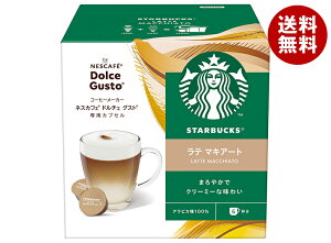 lX{ X^[obNX e}LA[g lXJtF h`F OXg pJvZ 12(6t)×3×(2P[X)b  R[q[ p X^o