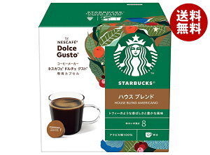 lX{ X^[obNX nEXuh lXJtF h`F OXg pJvZ 12(12t)×3×(2P[X)b  R[q[ X^o