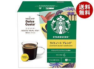 lX{ X^[obNX Cgm[guh lXJtF h`F OXg pJvZ 12(12t)×3b  R[q[ p X^o