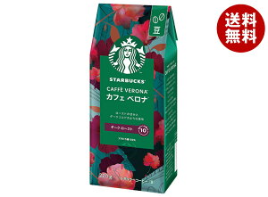 ネスレ日本 スターバックス コーヒー カフェ ベロナ 220g×6袋入| 送料無料 コーヒー豆 レギュラーコーヒー 珈琲 スタバ