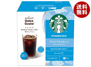 lX{ X^[obNX ACX AJ[m lXJtF h`F OXg pJvZ 12(12t)×3b  pJvZ X^o