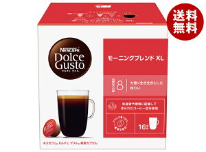 lX{ lXJtF h`F OXg pJvZ [jOuh 16(16t)×3b  Dolce Gusto R[q[ M[R[q[