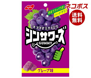 lR|X m[x VT[YO~ O[v 50g×6ܓb S َq  O~ O[v Ԃǂ