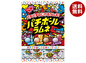ノーベル製菓 パチボールラムネ ドリンクアソート 60g×6袋入｜ 送料無料 ラムネ おやつ お菓子